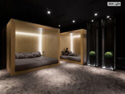 ������ �������� ��������� �� ���. ������� ������ 6� ���� 8