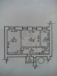 ���� 2-������� �������� �� ����, �. ����������� ���� 5