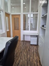 ������� ���� ����������, 8, ���, ������������� ���� 5