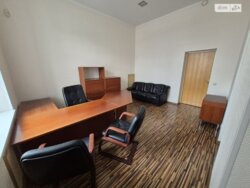 ������� ���� ����������, 8, ���, ������������� ���� 3