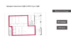 ��������� ����������� ���� � ����������� 398 �2 ��� ���� ���� 5