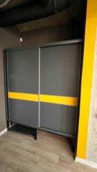 ���� ����������� ������������� ���� 15