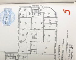 ���� 680 �2 ��������� ����������� ���������� ��������� ��� ���� ���� 35