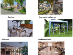 �ϲ ������������ �������� ��������� ���� ���� ������ ������ � ������� 390 �2 ��� ���� ���� 11