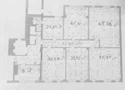 Почайна Бандери автономний офіс 370 м2 Без комісії фото 15 Почайна Бандери автономний офіс 370 м2 Без комісії фото 15