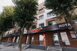 ����� ������������� ��������� ����������� ���� 210 �2 ���� 1