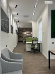 �������� ����� ����� ������ ѳ����� �������� ����������� ���� 73 �2 ���� 9