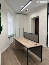 �������� ����� ����� ������ ѳ����� �������� ����������� ���� 73 �2 ���� 10