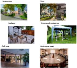 �ϲ ������������ �������� ��������� ���� 970 �2 ��� ���� ���� 17