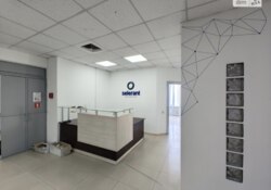 �������� ��������� ���������� ���������� ���� ��������� ��� ������� ���� 430 �2 ���� 1