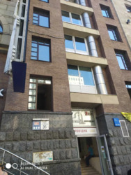 ����������� �������� ����� ������ �������� ������� ���� 320 �2 ���� 5