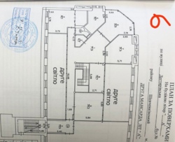 ���� 680 �2 ��������� ����������� ���������� ��������� ��� ���� ���� 34