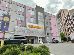 ����������� ����� ��������� �������������� ���� 280 �2 ��� ���� ���� 4