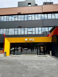 ���� ����������� ����������� ���� 3500 �2 ���� 18