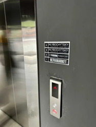 ���� ����������� ����������� ���� 3500 �2 ���� 11