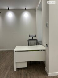 �������� ����� ����� ������ ѳ����� �������� ����������� ���� 73 �2 ���� 4