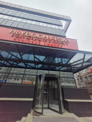 ���� ����������� ����������� ���� 3500 �2 ���� 2