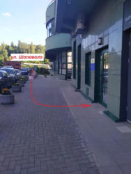 Вокзальна Смарагдовий Шаповала офіс студія дитячий садок 360 м2 Без комісії фото 16 Вокзальна Смарагдовий Шаповала офіс студія дитячий садок 360 м2 Без комісії фото 16