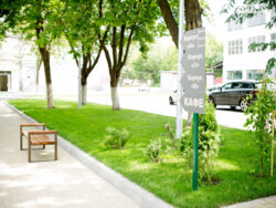 �ϲ ������������ �������� ��������� ���� ���� ������ ������ � ������� 390 �2 ��� ���� ���� 10