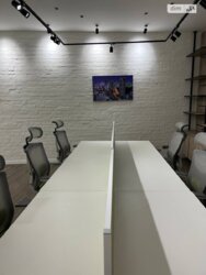 �������� ����� ����� ������ ѳ����� �������� ����������� ���� 73 �2 ���� 8