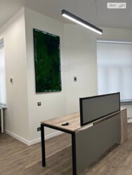 �������� ����� ����� ������ ѳ����� �������� ����������� ���� 73 �2 ���� 20