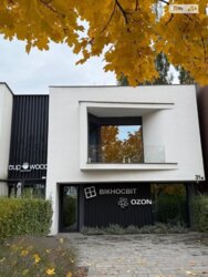 Оренда офісного приміщення. Ужгород. фото 1 Оренда офісного приміщення. Ужгород. фото 1