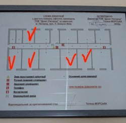 Оренда офісних приміщень. Ужгород. фото 5 Оренда офісних приміщень. Ужгород. фото 5