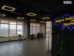 Оренда офісного приміщення. Ужгород. фото 7 Оренда офісного приміщення. Ужгород. фото 7