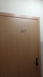 Оренда офісних приміщень в бізнес-центрі для вашого бізнесу на районі 5/5,Полтавська фото 15 Оренда офісних приміщень в бізнес-центрі для вашого бізнесу на районі 5/5,Полтавська фото 15