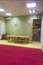 ������ �������� ��������� ���� 4