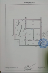 ������ �������� ��������� ���� 1