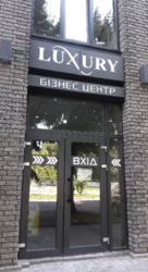 ������ ��������� � �����c ������ ���� 1