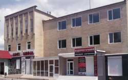 ������� ���� ����������, �����������, �����������, �������� ���� 6