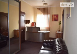 ������� ���� ���������, �����������, �����������, ����� ����� ���� 5