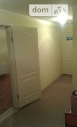 ������ �������� ��������� ���� 1