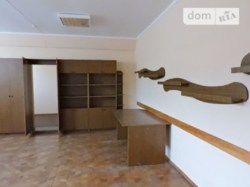 ������� ���� �������� ����, �����������, �����������, ���������� �1 ���� 4