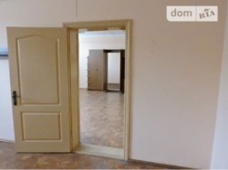 ������� ���� �������� ����, �����������, �����������, ���������� �1 ���� 2