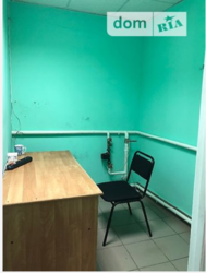 ������� ���� �����������, �����������, ������ ���� 11