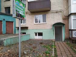 ������� ���� ����������, �����������, �����������, �������� ���� 1