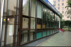 ������ �������� ��������� ���� 11