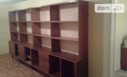 ������ �������� ��������� ���� 3