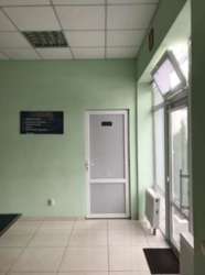 ������� ���� �������, �����������, �����������, �������� ���� 4