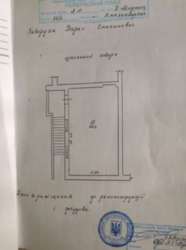 ������� ���� ������� ������, �����������, �����������, ������ ���� 1