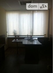 ������� ���� �������� �������, �����������, �����������, ����� ����� ���� 2