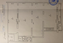 ������� ���� �����������, �����������, �����, �������������, 45 ���� 3