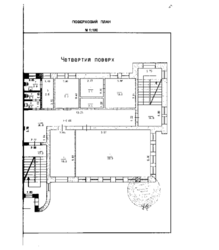 Оренда офісного приміщення фото 3 Оренда офісного приміщення фото 3