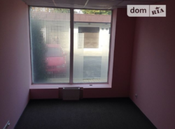 ������� ���� �������� ����, �����������, �����������, ���-�������� ���� 4