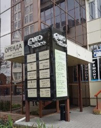 Оренда офісного приміщення в Центрі фото 1 Оренда офісного приміщення в Центрі фото 1