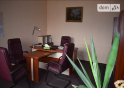 ������� ���� ���������, �����������, �����������, ����� ����� ���� 6