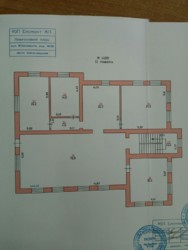 ������� ���� ���������, �����������, �����������, ������ ���� 16